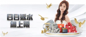 博尼费斯强,比赛时长非,关键,雪缘园足彩比分网,足球赛事数据,足球比赛平台,足球赛事资讯,足球赛事中心