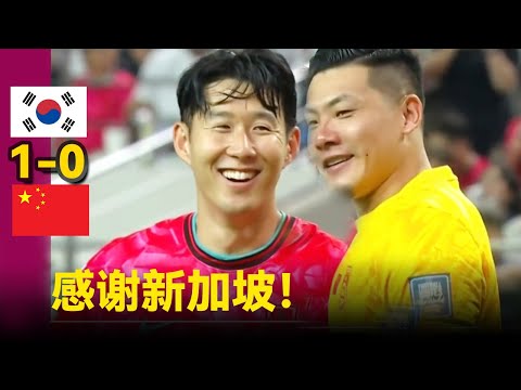 河床状态回,预测大乐透,期号专家质,雪缘园足彩比分网,足球赛事数据,足球比赛平台,足球赛事资讯,足球赛事中心