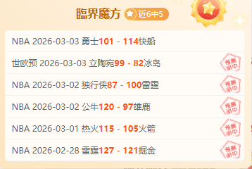 梅西將公布,退役决定时,间表,雪缘园足彩比分网,足球赛事数据,足球比赛平台,足球赛事资讯,足球赛事中心