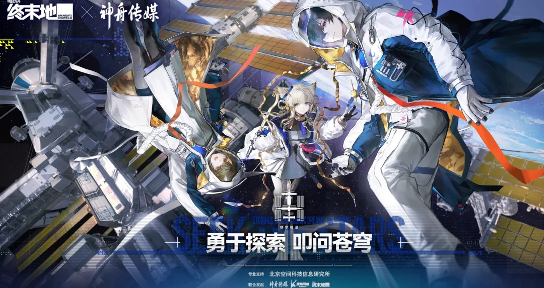 曼联迎战巴,萨附加赛次,回合前瞻,雪缘园足彩比分网,足球赛事数据,足球比赛平台,足球赛事资讯,足球赛事中心