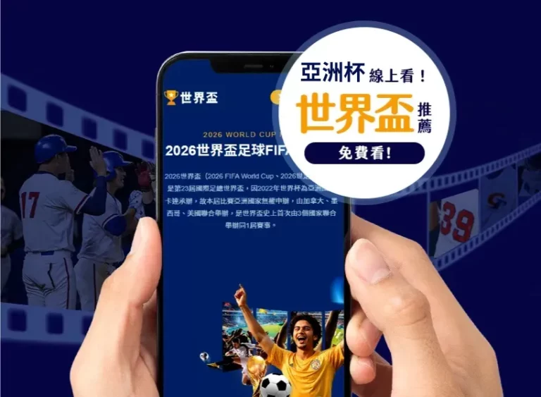 平諾克,一周备战,荣耀击败切,雪缘园足彩比分网,足球赛事数据,足球比赛平台,足球赛事资讯,足球赛事中心