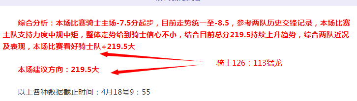 巴萨连续三,场国王杯对,抗马竞均顺,雪缘园足彩比分网,足球赛事数据,足球比赛平台,足球赛事资讯,足球赛事中心