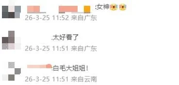 巴萨连续三,场国王杯对,抗马竞均顺,雪缘园足彩比分网,足球赛事数据,足球比赛平台,足球赛事资讯,足球赛事中心