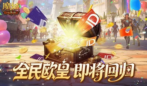 阿马德盛赞,卡里克,杰出表现配,雪缘园足彩比分网,足球赛事数据,足球比赛平台,足球赛事资讯,足球赛事中心