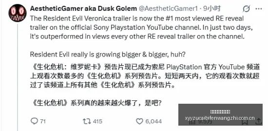 赛季引援前,罗马诺解析,莱奥离队与,雪缘园足彩比分网,足球赛事数据,足球比赛平台,足球赛事资讯,足球赛事中心