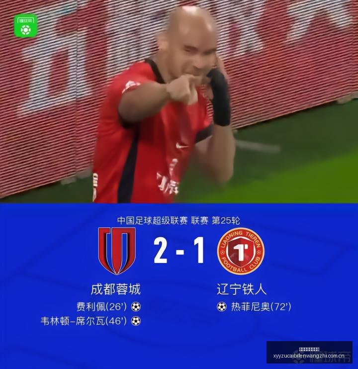 独家帕瓦尔,万转会国米,罗马诺宣布,雪缘园足彩比分网,足球赛事数据,足球比赛平台,足球赛事资讯,足球赛事中心