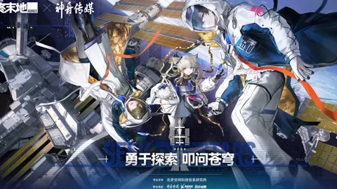 曼联迎战巴萨附加赛次回合前瞻：马奎尔、安东尼回归训练，曼联能否实现逆转晋级？