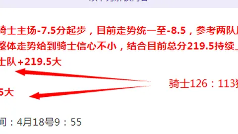 巴萨连续三场国王杯对抗马竞均顺利晋级淘汰赛阶段。