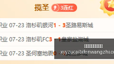 2026独家黑水精英主场大：变革在即，不容错过
