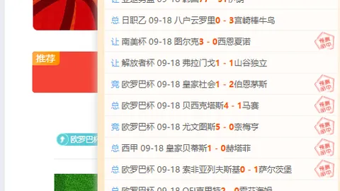 全球首发：李飞飞团队打造的多模态世界模型深度解析